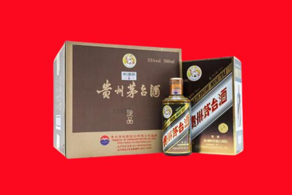 石狮市回收50年茅台酒.jpg